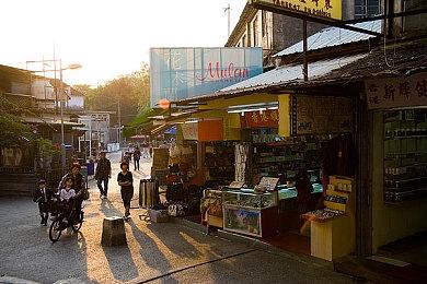 《太阁立志传V DX》预告公布 5月19日登陆NS及Steam平台